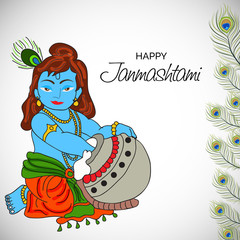 Sticker - Happy Janmashtami