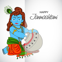 Sticker - Happy Janmashtami