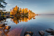 © alloova - Autumn view of the Monrepos Park, Vyborg, Leningrad Region. Beatiful autumn landscape