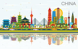 Fototapeta Big Ben - China City Skyline with Color Buildings and Reflections. Famous Landmarks in China.