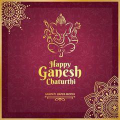 Wall Mural - Happy Ganesh chaturthi design