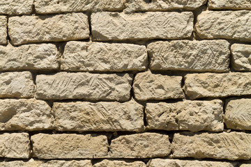 Wall Mural - Rough stone brick wall background