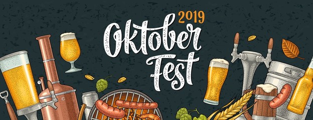 Horizontal Poster to oktoberfest 2019 festival. Vintage color vector engraving