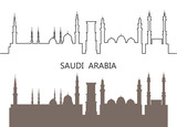 Fototapeta Las - Saudi Arabia logo. Isolated Saudi Arabian Architecture on white background