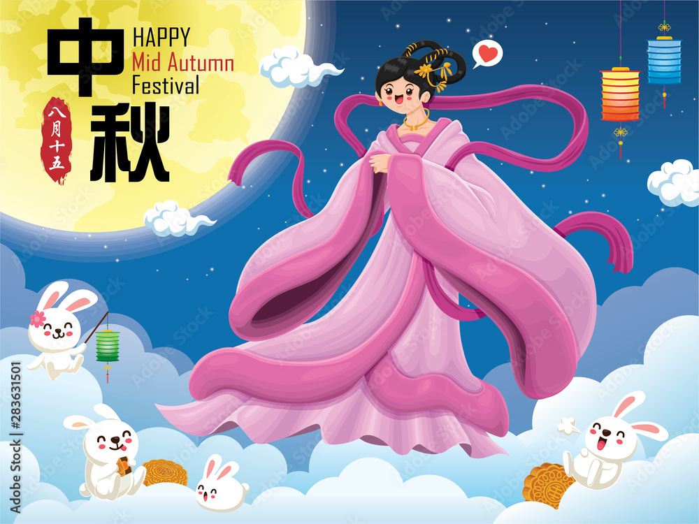 Vintage Mid Autumn Festival poster design with the Chinese Goddess of ...