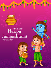 Wall Mural - Kanha stealing makhan (cream) with Sudama and Balrama on Krishna Janmashtami background in vector