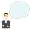 © かなてん - ビジネスマンと吹き出しのイラスト