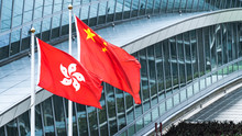 Hong Kong And Mainland China National Flags Stand Together With Copy Space. Nation Symbol, Countries Political Conflict Concept
