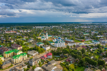 Wall Mural - Uglich, Russia. Historic city center, historic buildings, drone aerial view