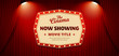 Now showing movie in cinema banner design. Old classic Retro theater billboard sign on theater stage red curtain backdrop with double spotlight vector illustration background template.