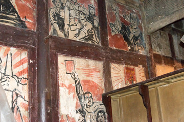 Wall Mural - Old tea house decorated with Cultural Revolution era poster, Pengzhen, Chengdu, Sichuan Province, China