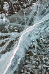 Sticker - Canada, Alberta, Spray Valley Provincial Park, Ice abstract at Spray Lakes