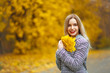 © vpavlyuk - Romantic woman in autumn park
