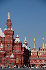 Sticker - Russia, Moscow, Red Square (aka Market Square). Red brick building that houses the State Historic Museum.