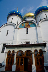 Sticker - Russia, Golden Ring (aka Zolotoe Koltso), Sergiyev Posad (aka Sergiev), formerly Zagorsk. Trinity Monastery of St. Sergius. Blue domes of the Cathedral of the Dormition (1559-1585). 