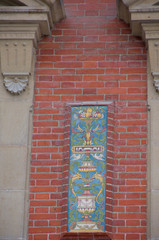 Poster - Spain, Pamplona (aka Iruna). Historic walls of cafe Iruna, Plaza del Castillo.