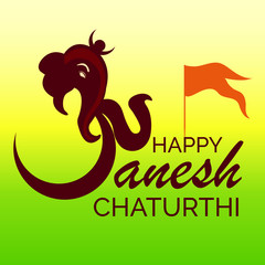 Sticker - HAppy Ganesh Chaturthi