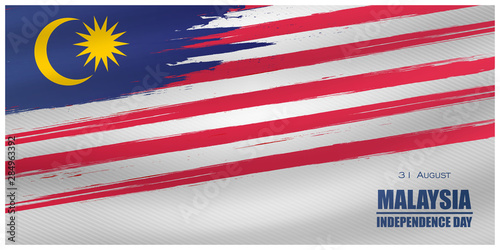 Fotomural Malaysia INDEPENDENCE DAY and Malaysia flag translation (31 ogos selamat hari me