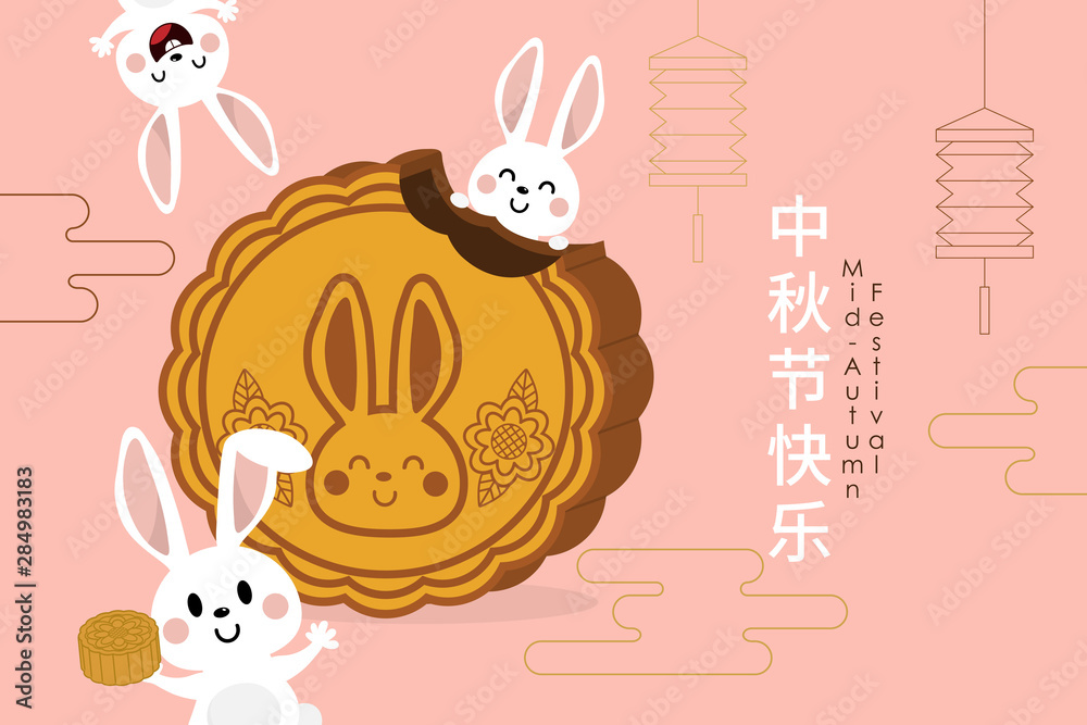 Happy mid autumn festival greeting card with cute rabbit face on moon ...