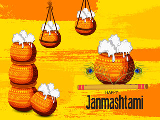 Wall Mural - Happy Janmashtami 