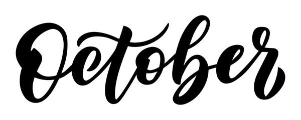 october, minimalistic vector inscription. hand drawn black and white brush lettering for autumn even