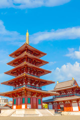 Poster - Shitenno-ji temple in Osaka, Japan