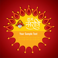 Wall Mural - Happy navratri festival banner design