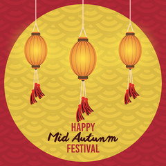 Sticker - Happy mid autumn festival card