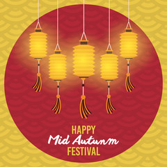 Sticker - Happy mid autumn festival card