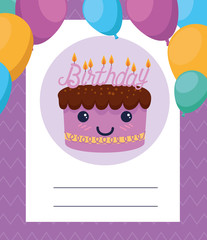 Sticker - letter with happy cake with candles and balloons