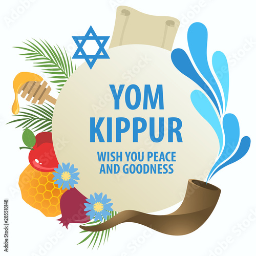 Fotomural Yom Kippur decorative symbol