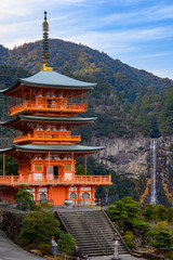 Sticker - Nachi, Japan at Seigantoji Pagoda and Nachi Waterfalls.