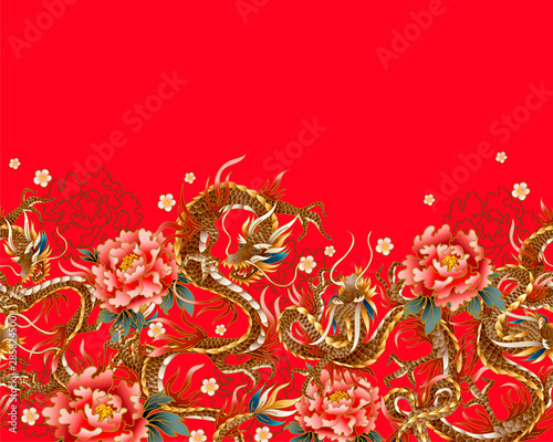 Border with Chinese traditional dragon, peonies and sakura Poster Mural XXL
