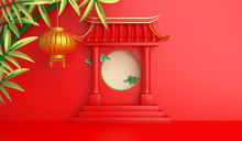 Happy Mid Autumn Festival Or Chinese Happy New Year Decoration With Green Bamboo, Traditional Chinese Gate And Lanterns Lampion, Moon Paper Cut Cloud, Gong Xi Fa Cai. 3D Rendering Illustration.