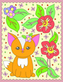 Fototapeta Pokój dzieciecy - Red Fox sitting under the big bright colors. Naive children's illustration