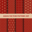 © ersp - Abstract vintage asian vector pattern pack