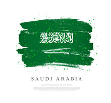 Flag Of Saudi Arabia. Brush Strokes Are Drawn By Hand. Independence Day.