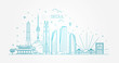 © tettygreen - Seoul architecture line skyline. Outline vector illustration
