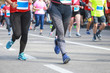 © Goran Jakus - Runners at half marathon event