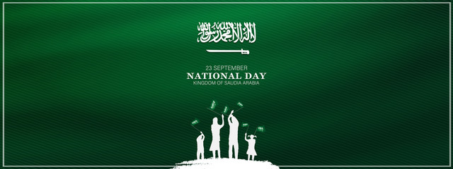 Saudi Arabia national day in September 23 th. Saudi Arabia flag with Happy independence day celebrating vector illustration