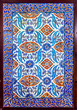 © Hussain - Islamic mosaic art and patterns