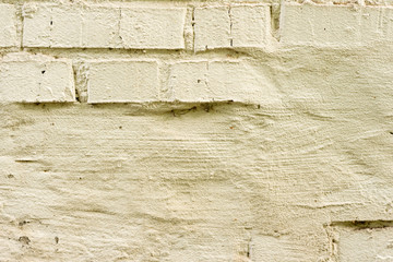 Texture of a concrete wall with cracks and scratches which can be used as a background