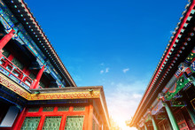Beijing Courtyard In The Qing Dynasty
