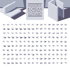 Poster - Large collection isometric korean letters in various foreshortening. Vector hangul educational set with shadows in blue shades, isolated on white background