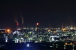 水島工業地帯の夜景