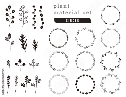 植物の素材セット（リング）