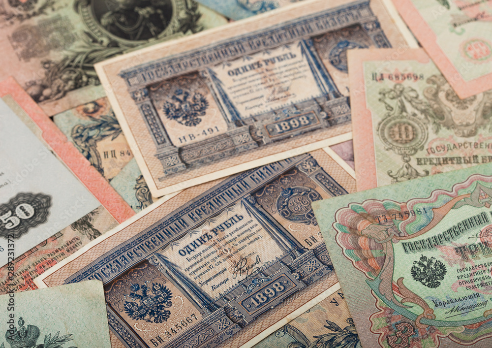 Which Ression Items Russian empire old vintage rubles from czar Nicholas 2. Rubles with ...