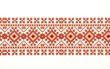 Beautiful traditional Moldavian ornament pattern on a white background