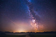 Landscape with Milky way galaxy in Lithuania