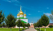 Holy Assumption Cathedral at Tula Kremlin, Russia